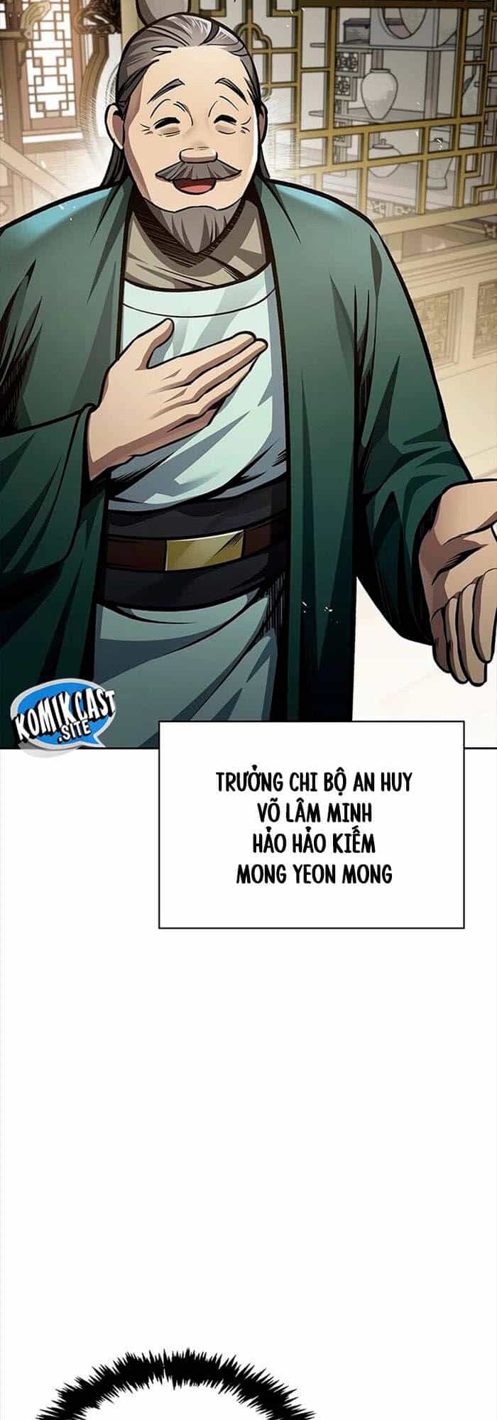 Thiên Qua Thư Khố Đại Công Tử - Chương 27 - ảnh 57