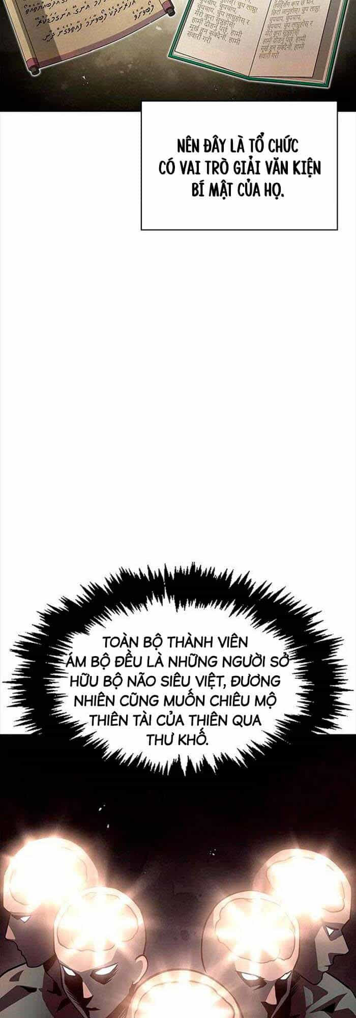 Thiên Qua Thư Khố Đại Công Tử - Chương 28 - ảnh 20