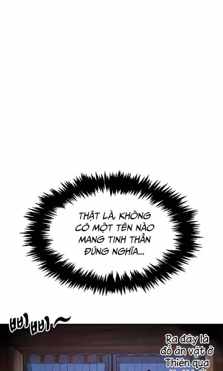 Thiên Qua Thư Khố Đại Công Tử - Chương 29 - ảnh 131