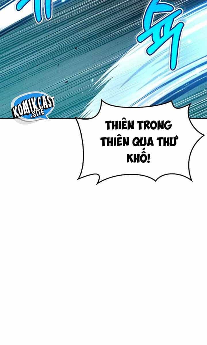 Thiên Qua Thư Khố Đại Công Tử - Chương 29 - ảnh 29