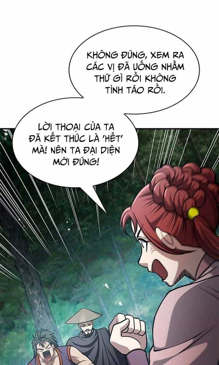 Thiên Qua Thư Khố Đại Công Tử - Chương 29 - ảnh 49