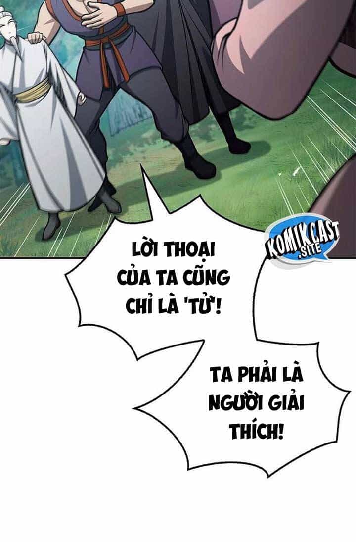 Thiên Qua Thư Khố Đại Công Tử - Chương 29 - ảnh 50