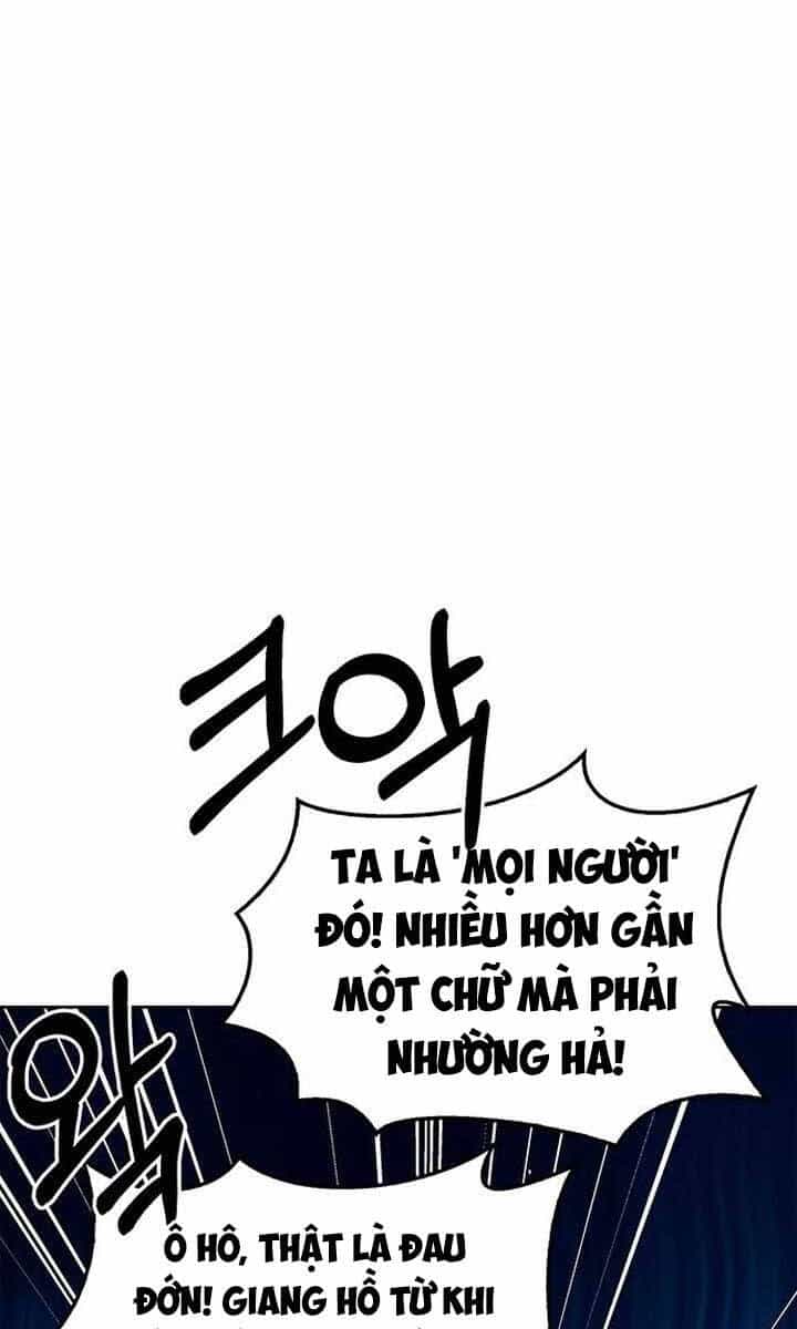 Thiên Qua Thư Khố Đại Công Tử - Chương 29 - ảnh 51