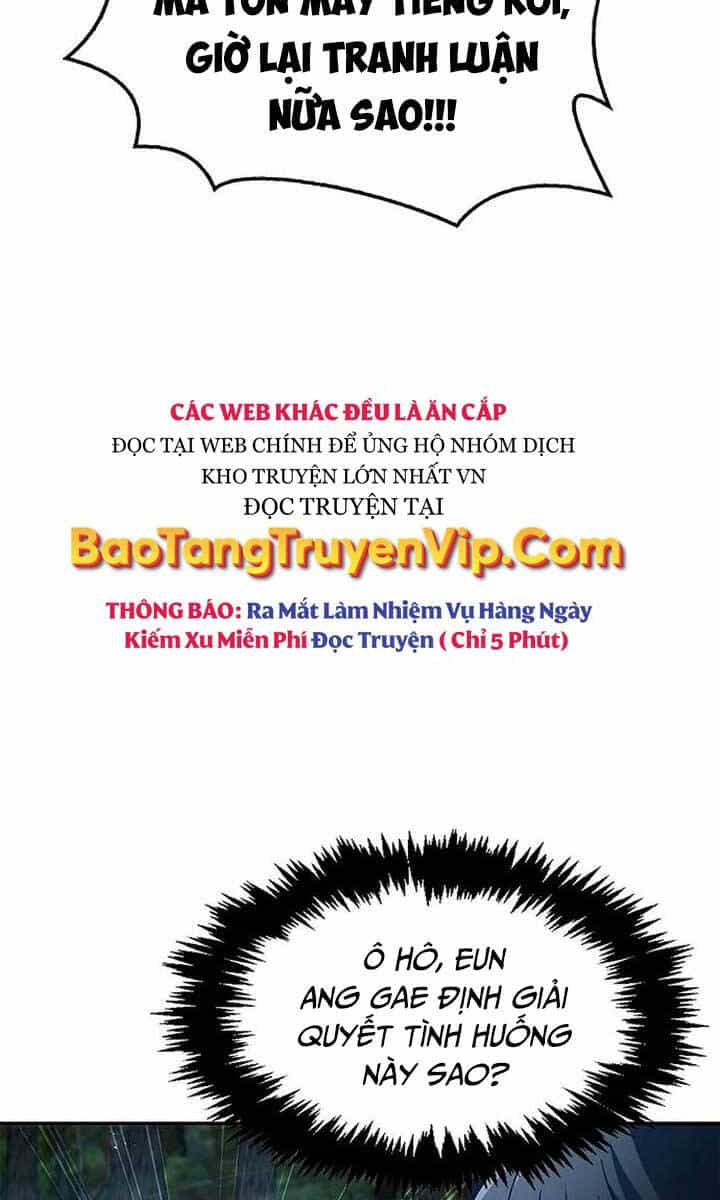Thiên Qua Thư Khố Đại Công Tử - Chương 29 - ảnh 55
