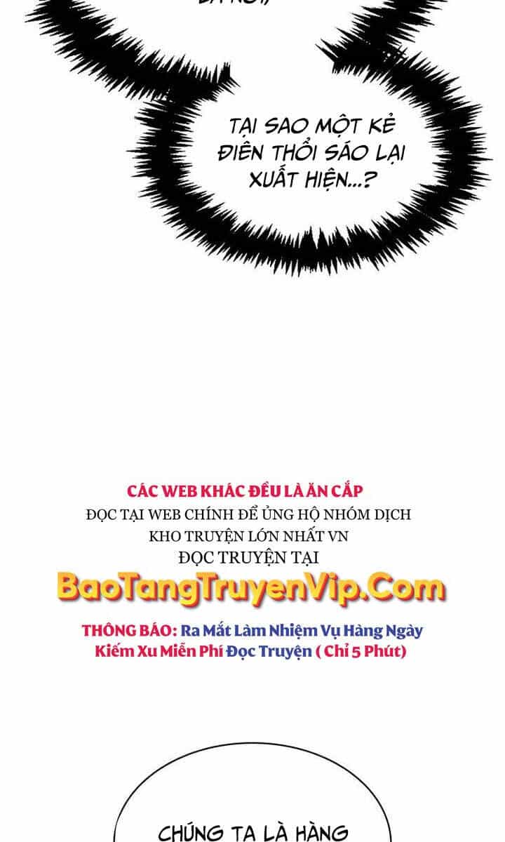 Thiên Qua Thư Khố Đại Công Tử - Chương 29 - ảnh 78