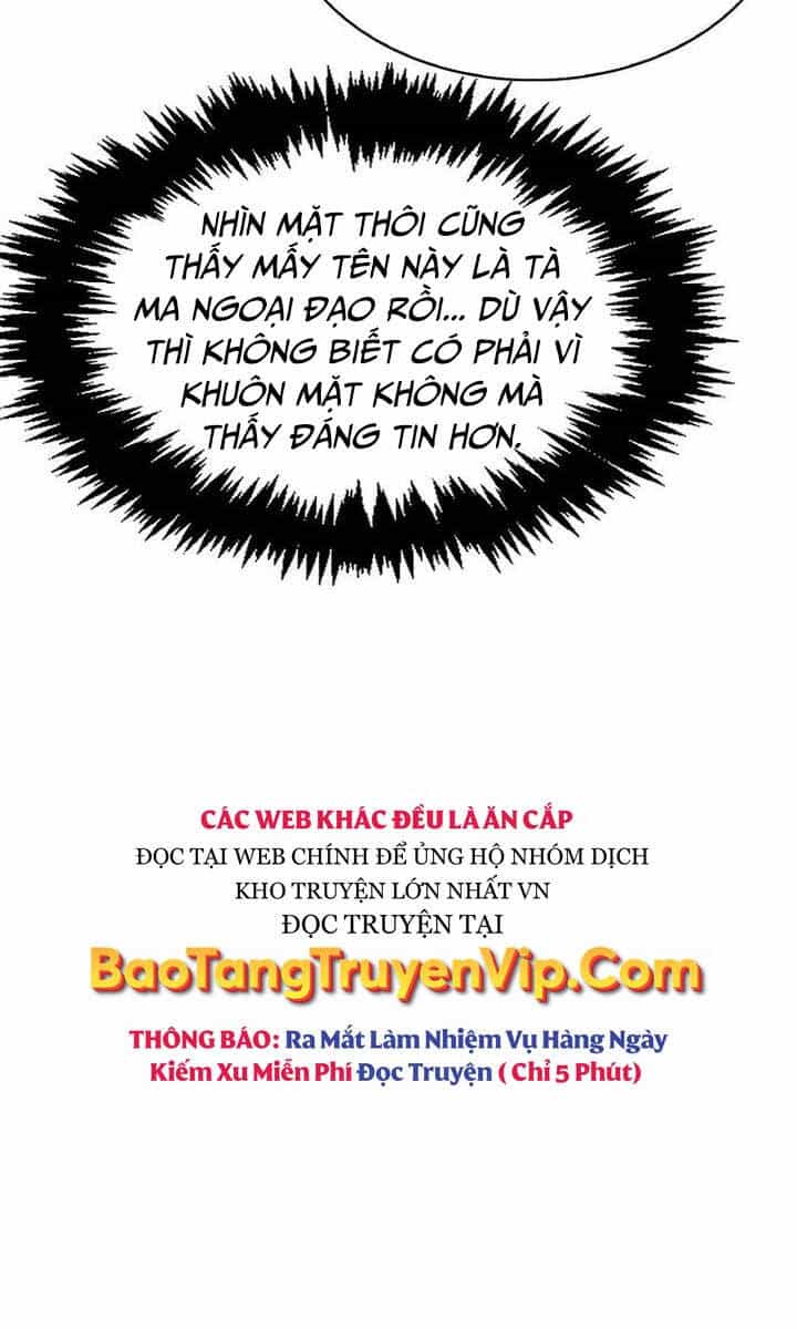 Thiên Qua Thư Khố Đại Công Tử - Chương 29 - ảnh 83