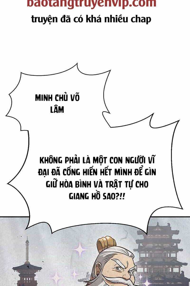 Thiên Qua Thư Khố Đại Công Tử - Chương 3 - ảnh 125