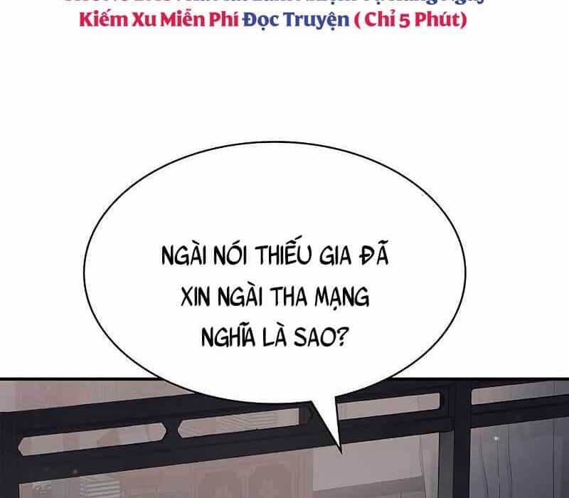 Thiên Qua Thư Khố Đại Công Tử - Chương 3 - ảnh 13