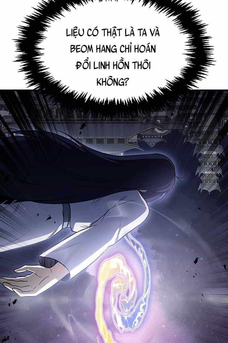 Thiên Qua Thư Khố Đại Công Tử - Chương 3 - ảnh 134