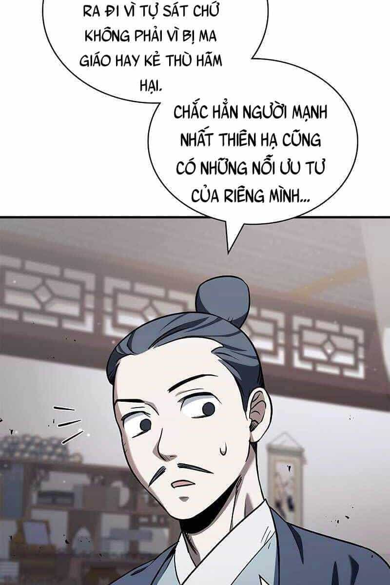 Thiên Qua Thư Khố Đại Công Tử - Chương 3 - ảnh 151