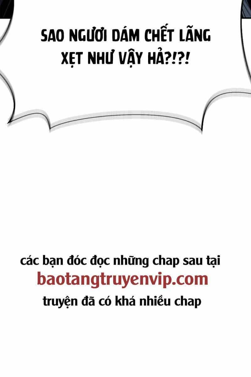 Thiên Qua Thư Khố Đại Công Tử - Chương 3 - ảnh 161