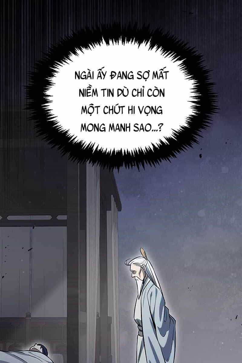 Thiên Qua Thư Khố Đại Công Tử - Chương 3 - ảnh 25