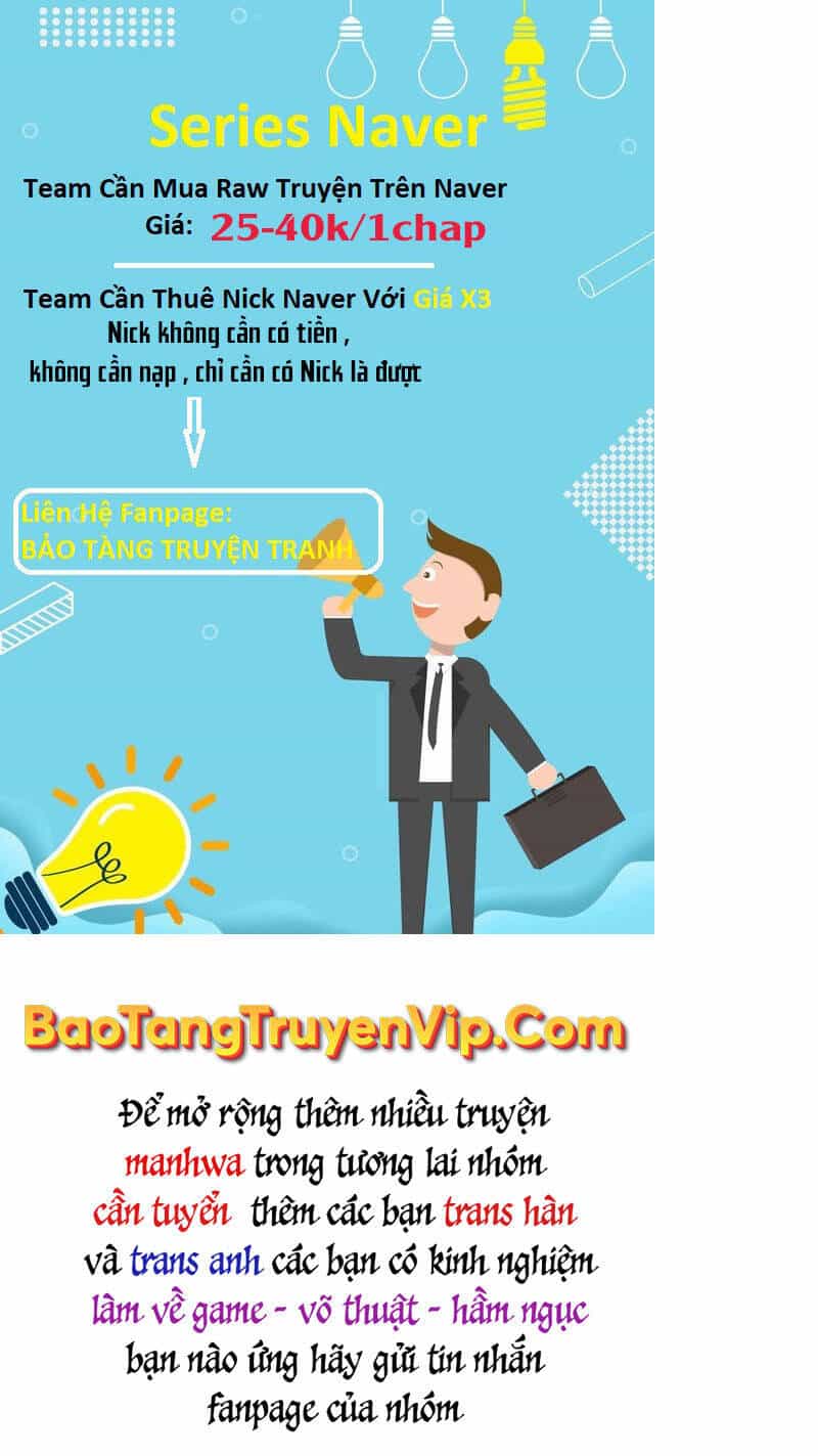 Thiên Qua Thư Khố Đại Công Tử - Chương 3 - ảnh 35