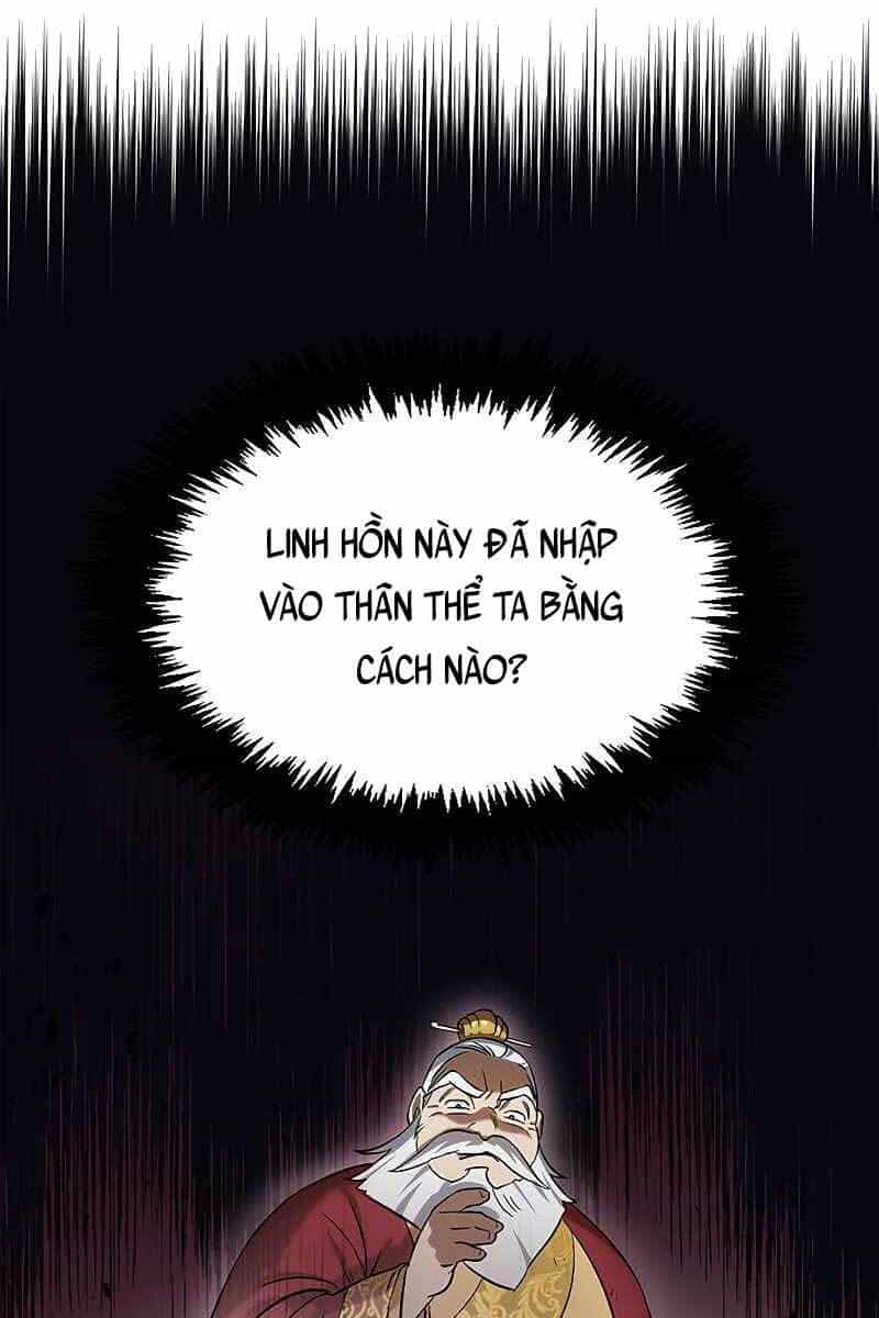 Thiên Qua Thư Khố Đại Công Tử - Chương 3 - ảnh 59