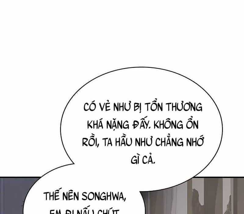 Thiên Qua Thư Khố Đại Công Tử - Chương 3 - ảnh 83