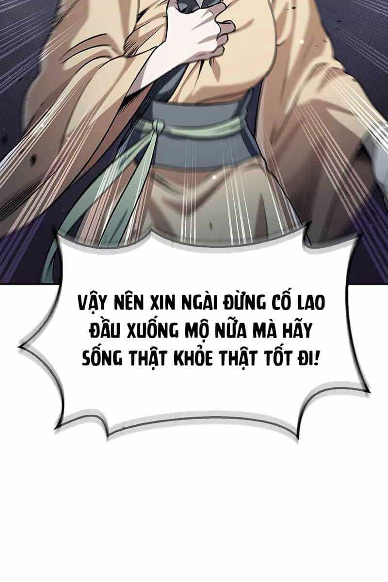Thiên Qua Thư Khố Đại Công Tử - Chương 3 - ảnh 94