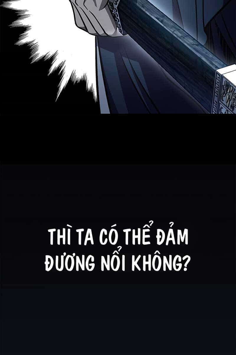 Thiên Qua Thư Khố Đại Công Tử - Chương 30 - ảnh 108