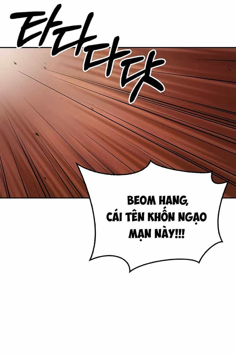 Thiên Qua Thư Khố Đại Công Tử - Chương 30 - ảnh 119