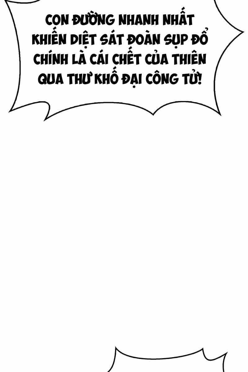 Thiên Qua Thư Khố Đại Công Tử - Chương 30 - ảnh 152