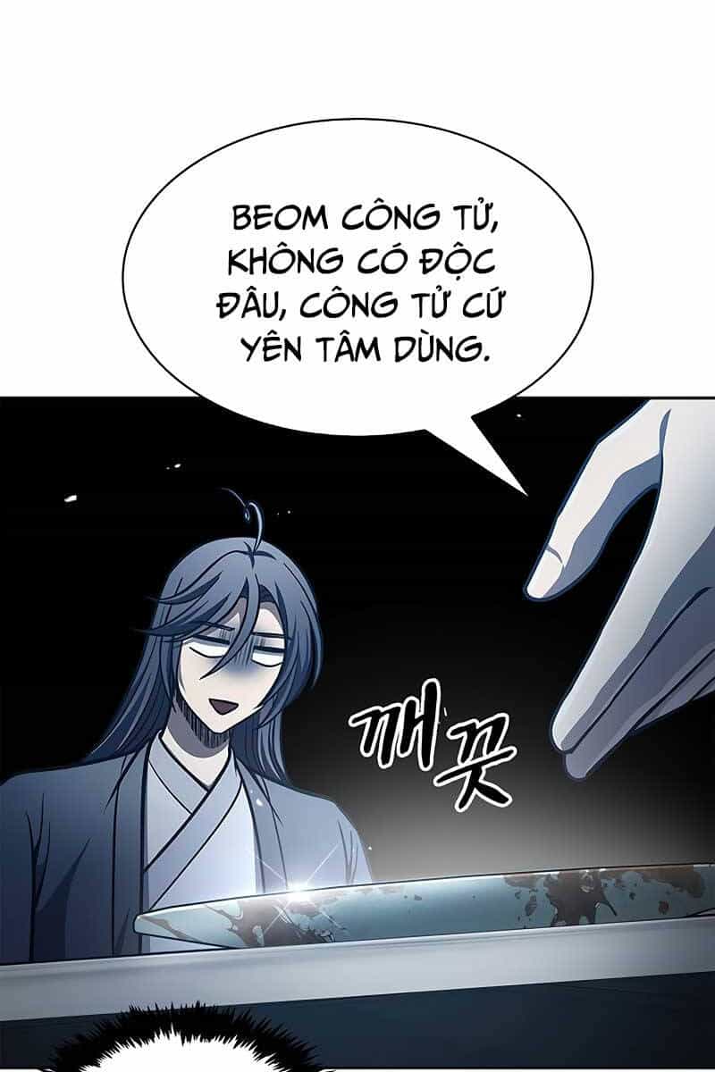 Thiên Qua Thư Khố Đại Công Tử - Chương 30 - ảnh 26
