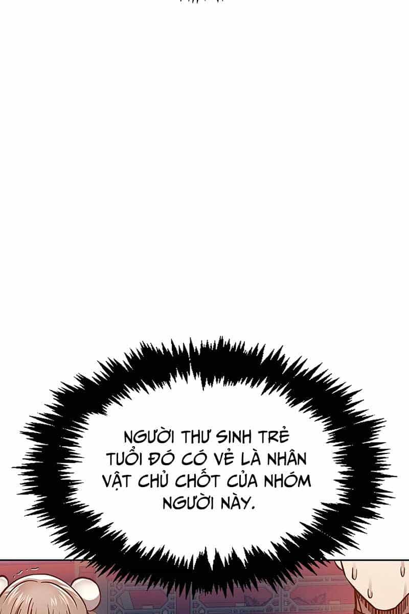 Thiên Qua Thư Khố Đại Công Tử - Chương 30 - ảnh 73