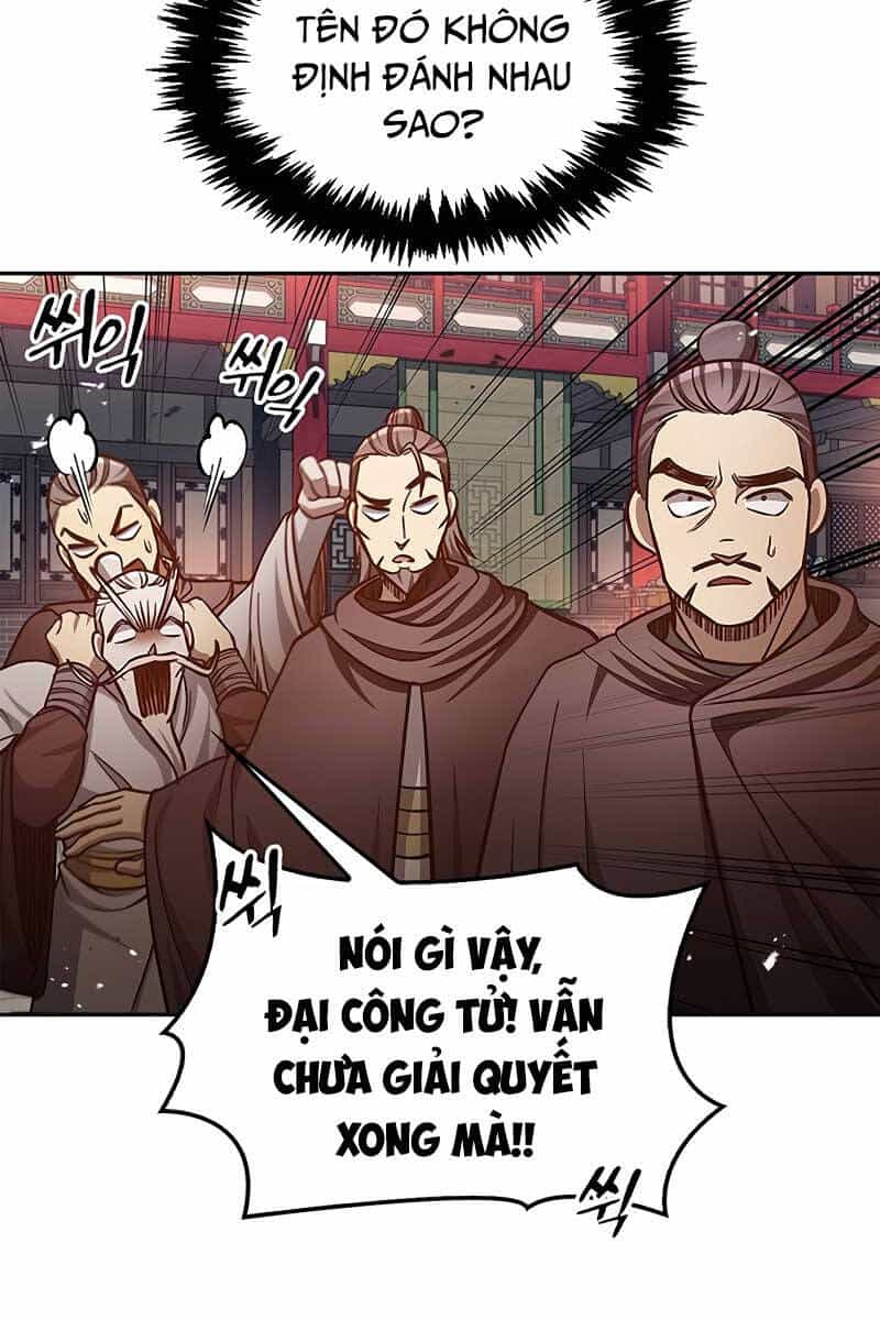Thiên Qua Thư Khố Đại Công Tử - Chương 30 - ảnh 82
