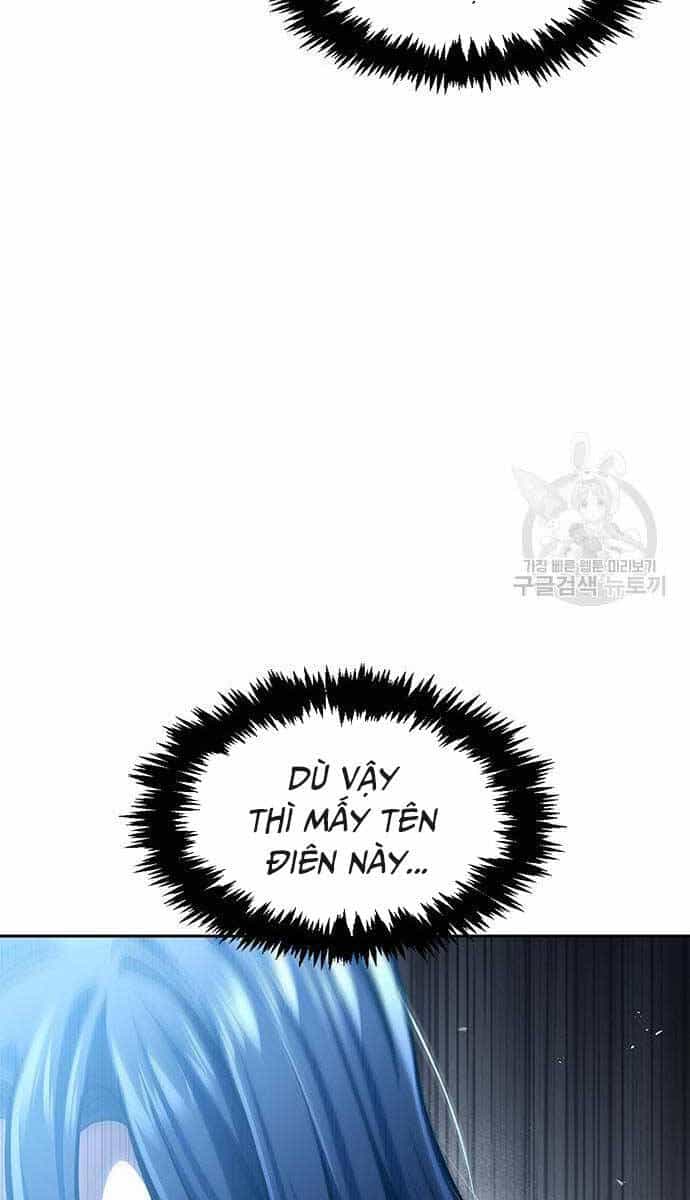 Thiên Qua Thư Khố Đại Công Tử - Chương 32 - ảnh 13