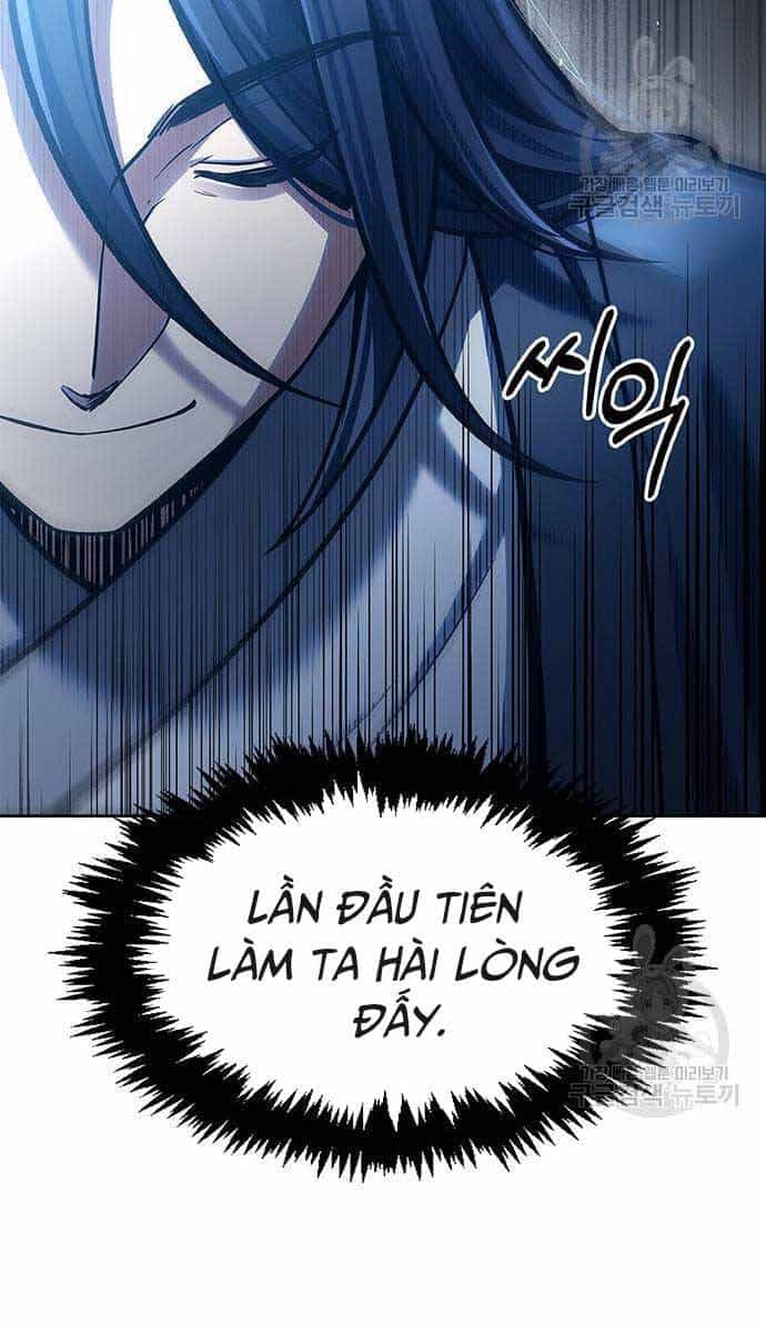 Thiên Qua Thư Khố Đại Công Tử - Chương 32 - ảnh 14