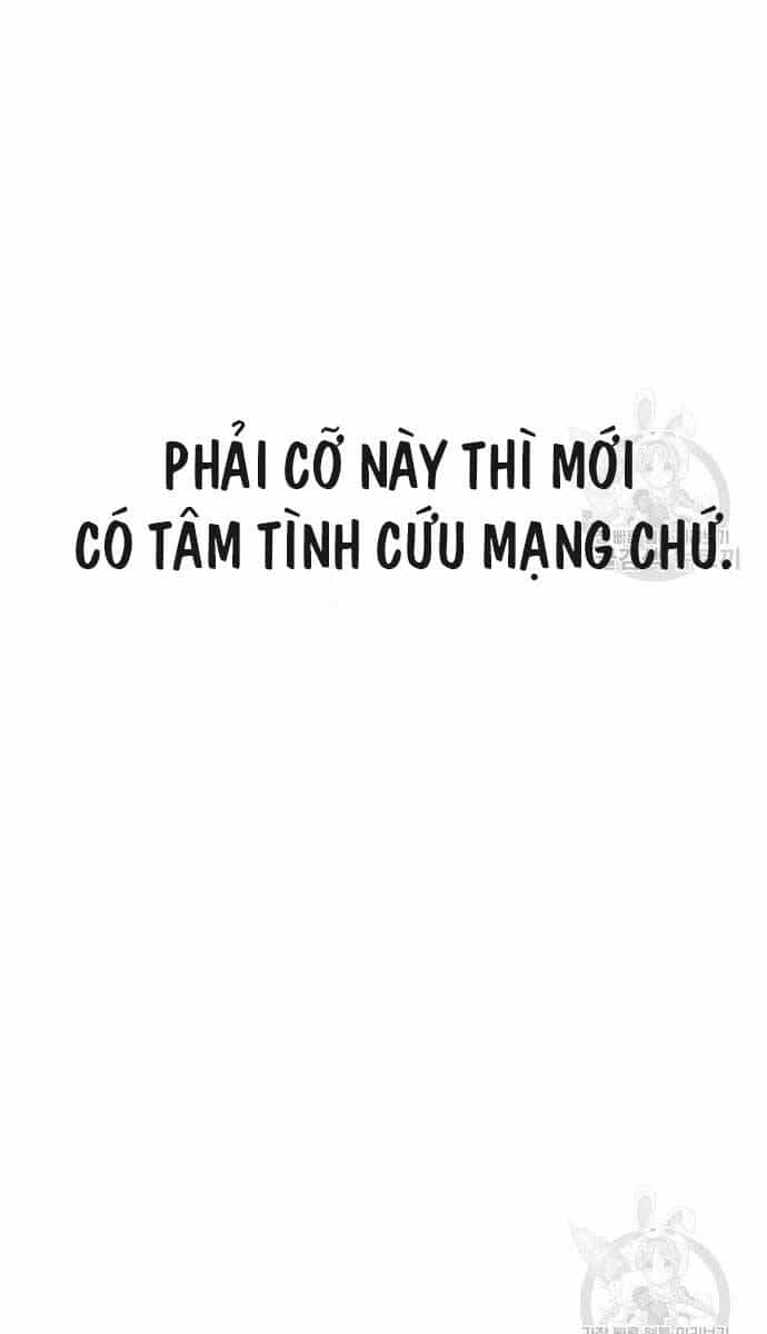 Thiên Qua Thư Khố Đại Công Tử - Chương 32 - ảnh 15