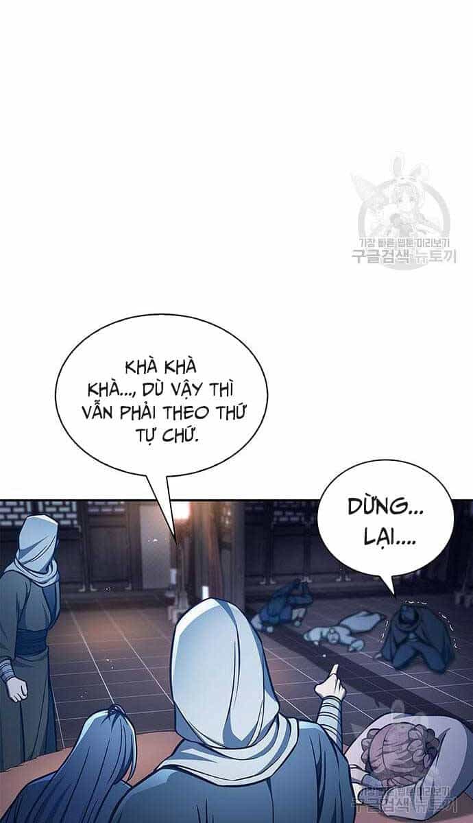 Thiên Qua Thư Khố Đại Công Tử - Chương 32 - ảnh 17