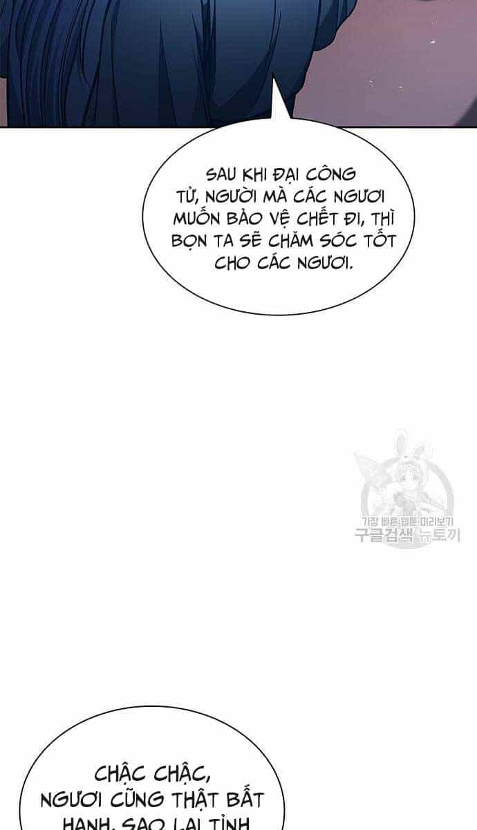 Thiên Qua Thư Khố Đại Công Tử - Chương 32 - ảnh 18