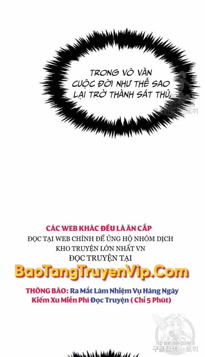 Thiên Qua Thư Khố Đại Công Tử - Chương 32 - ảnh 21