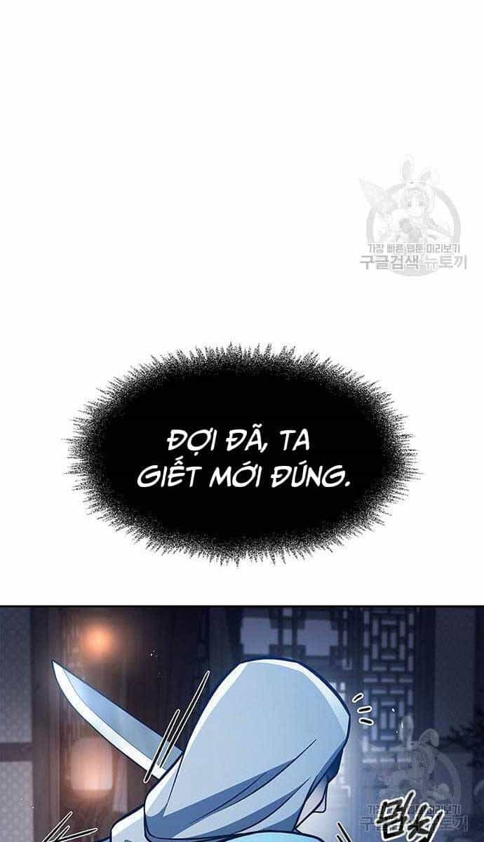 Thiên Qua Thư Khố Đại Công Tử - Chương 32 - ảnh 23