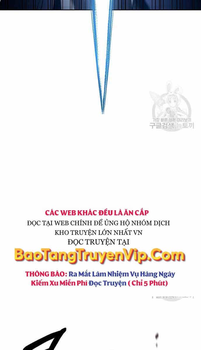 Thiên Qua Thư Khố Đại Công Tử - Chương 32 - ảnh 44