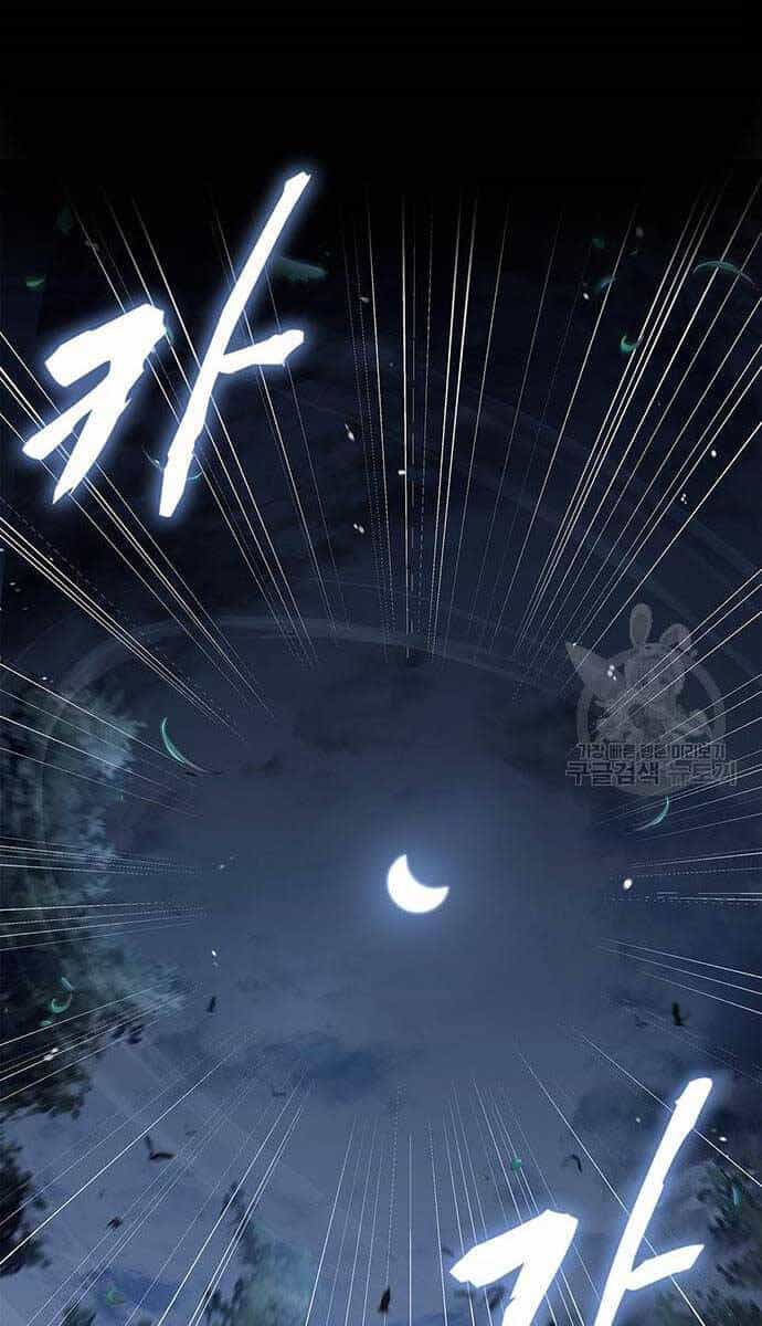 Thiên Qua Thư Khố Đại Công Tử - Chương 32 - ảnh 77
