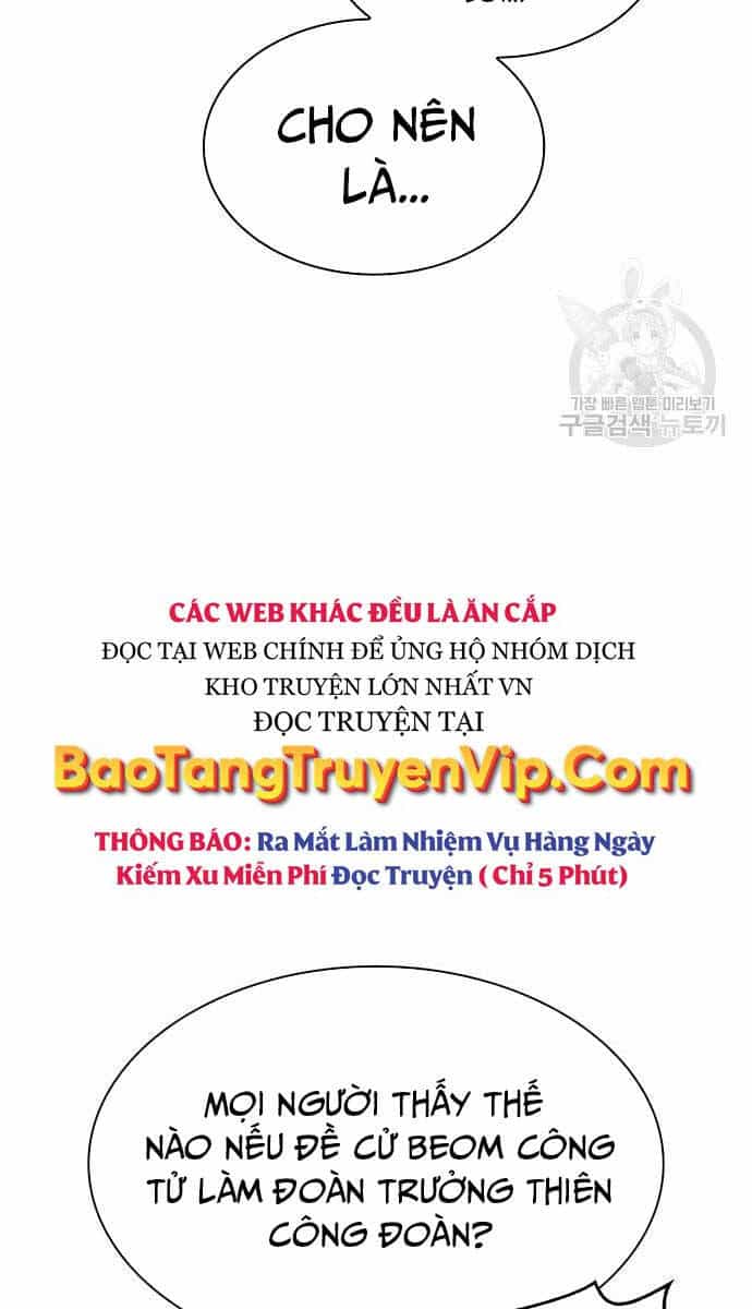 Thiên Qua Thư Khố Đại Công Tử - Chương 32 - ảnh 98