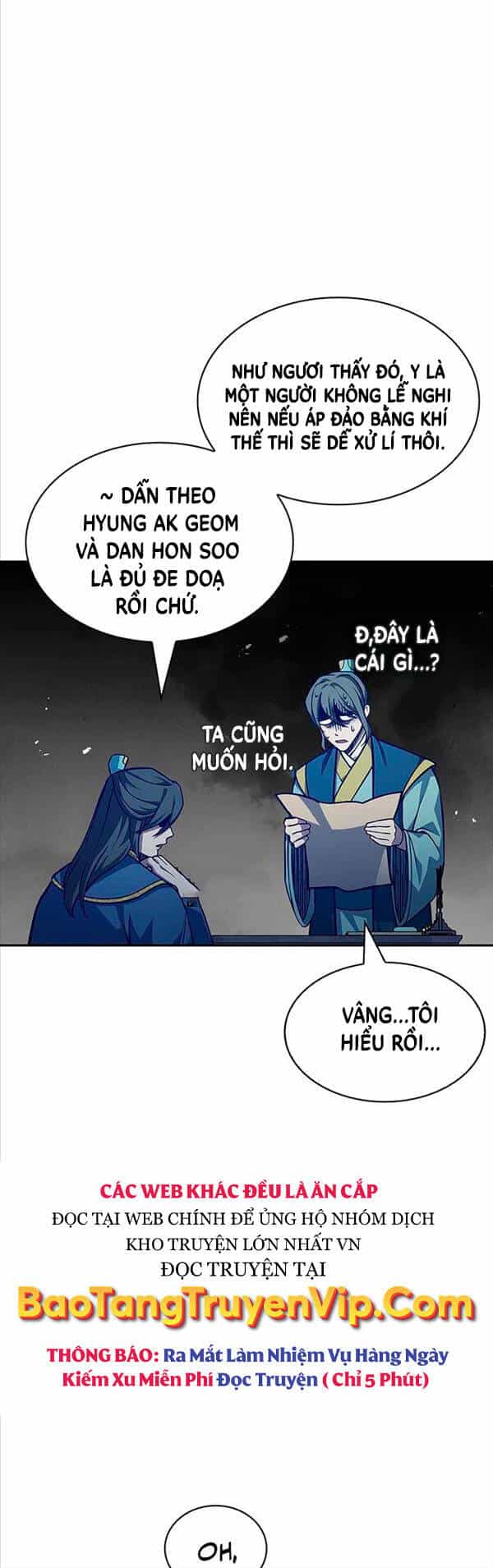 Thiên Qua Thư Khố Đại Công Tử - Chương 33 - ảnh 14