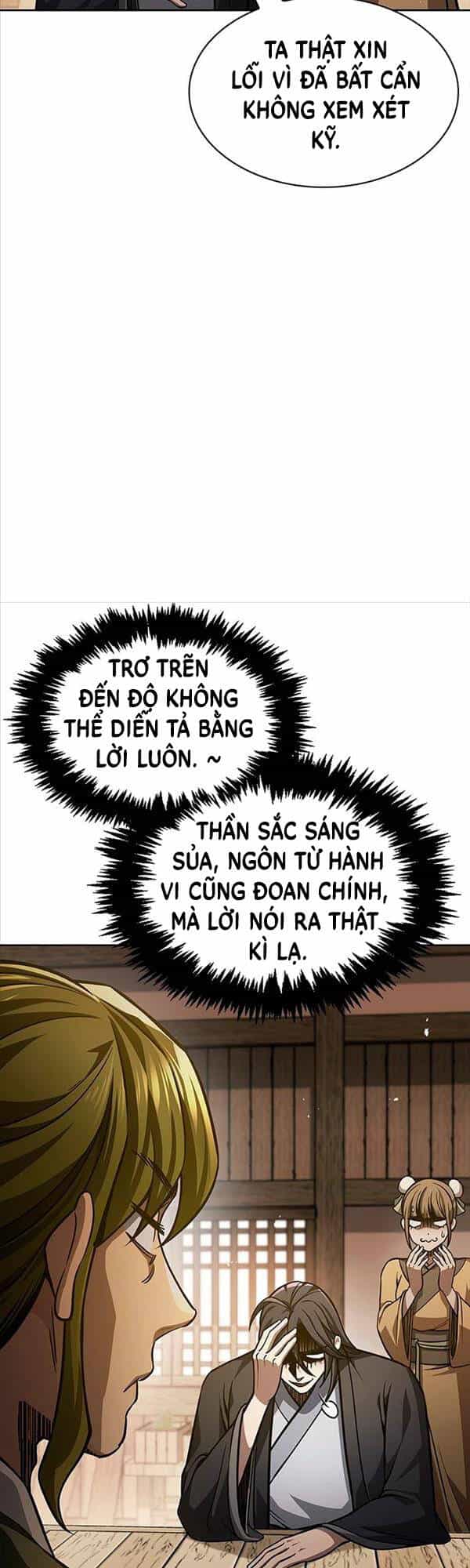Thiên Qua Thư Khố Đại Công Tử - Chương 33 - ảnh 24