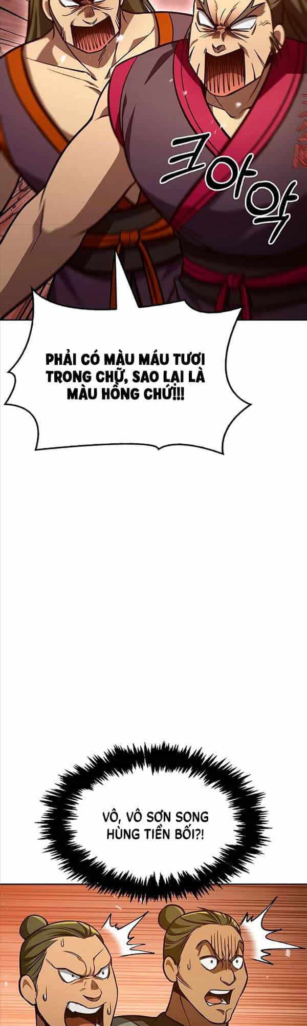 Thiên Qua Thư Khố Đại Công Tử - Chương 33 - ảnh 40