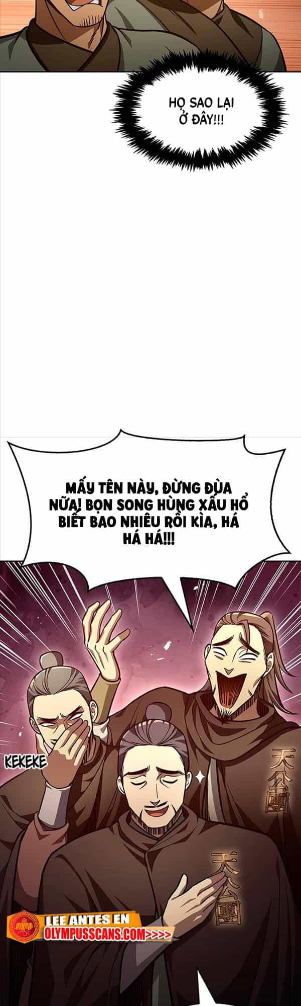 Thiên Qua Thư Khố Đại Công Tử - Chương 33 - ảnh 41