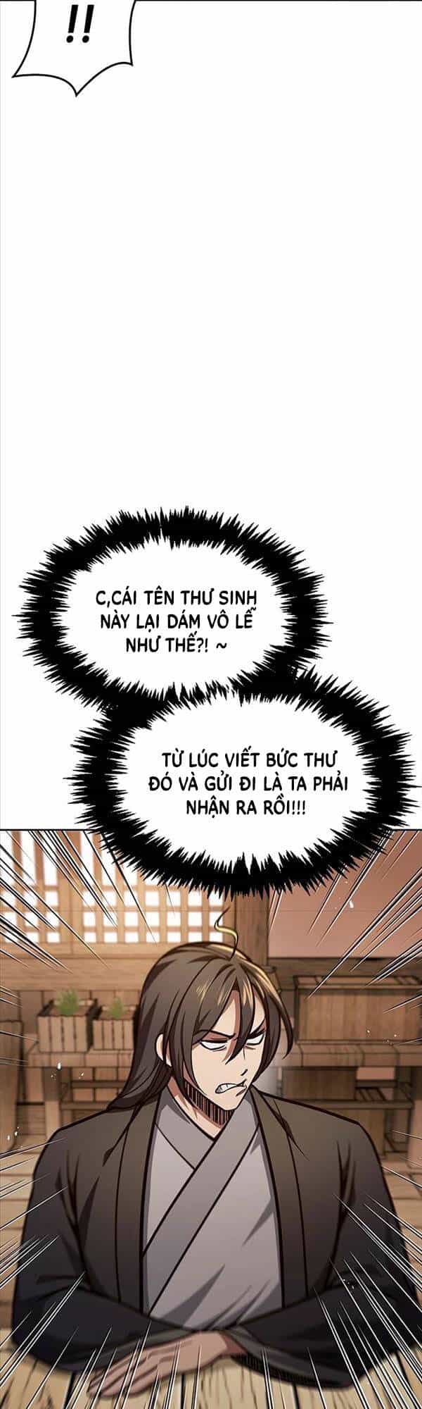 Thiên Qua Thư Khố Đại Công Tử - Chương 33 - ảnh 47