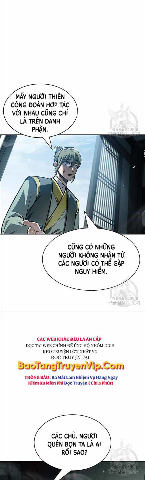 Thiên Qua Thư Khố Đại Công Tử - Chương 34 - ảnh 11