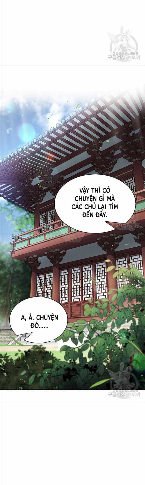 Thiên Qua Thư Khố Đại Công Tử - Chương 34 - ảnh 16