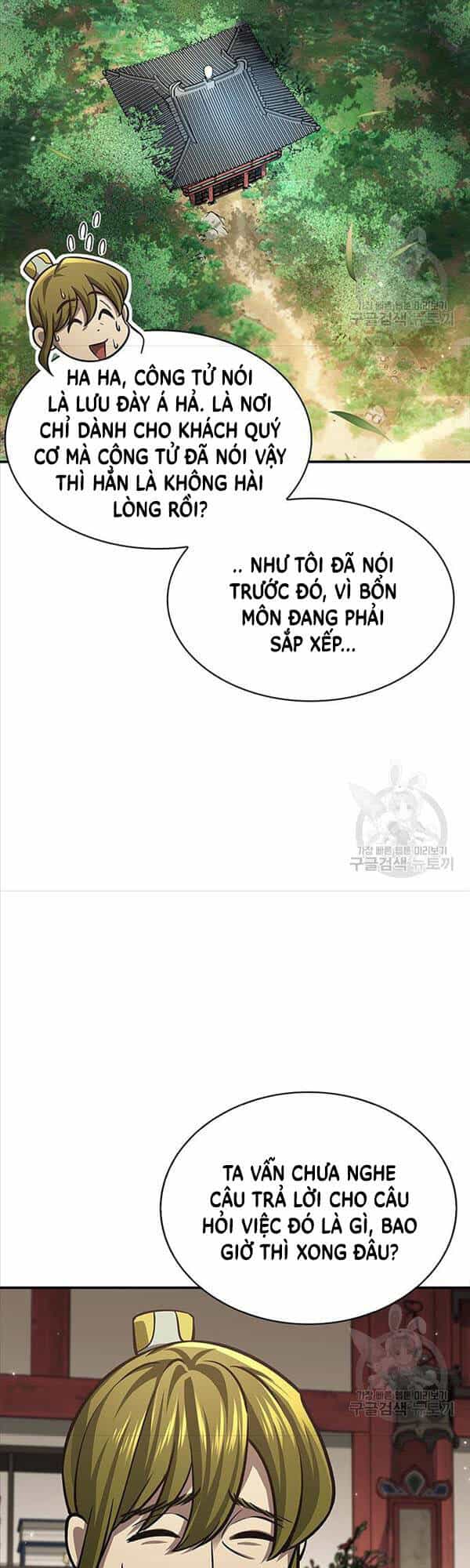 Thiên Qua Thư Khố Đại Công Tử - Chương 34 - ảnh 18