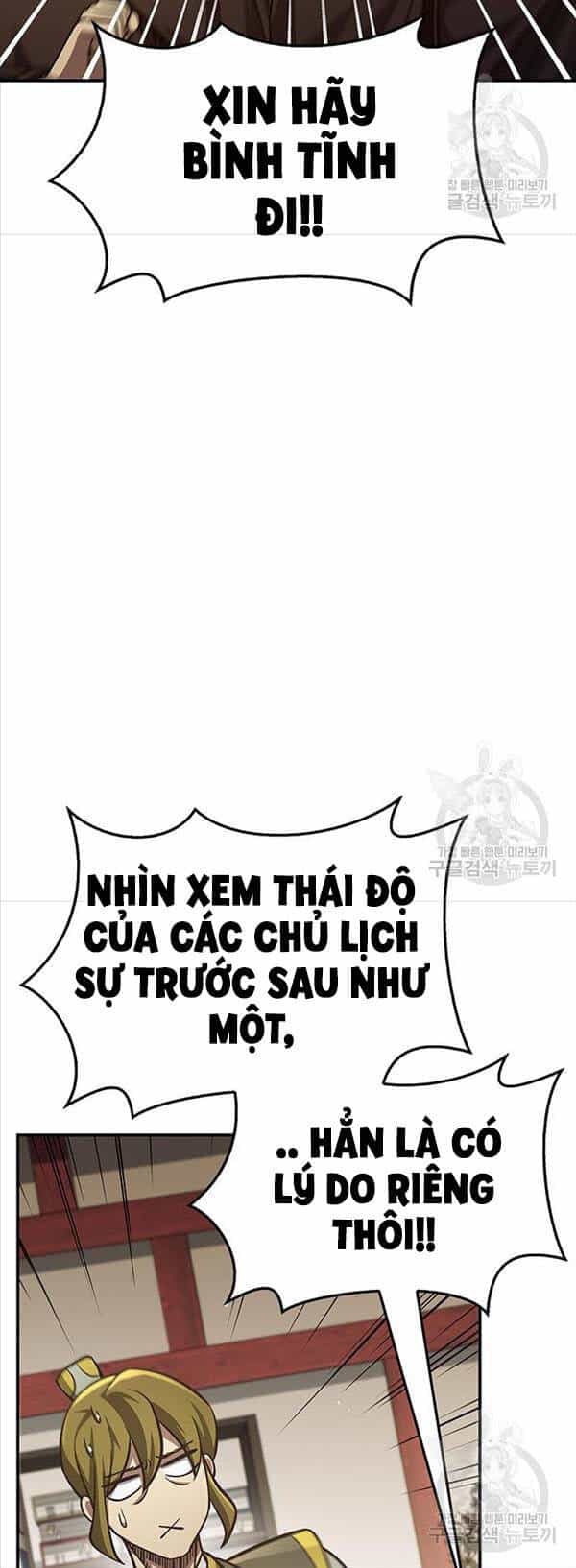 Thiên Qua Thư Khố Đại Công Tử - Chương 34 - ảnh 22