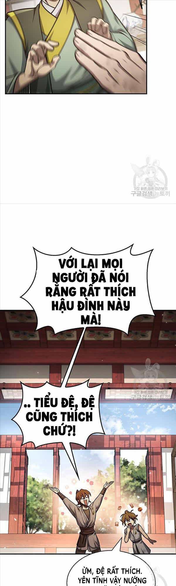 Thiên Qua Thư Khố Đại Công Tử - Chương 34 - ảnh 23