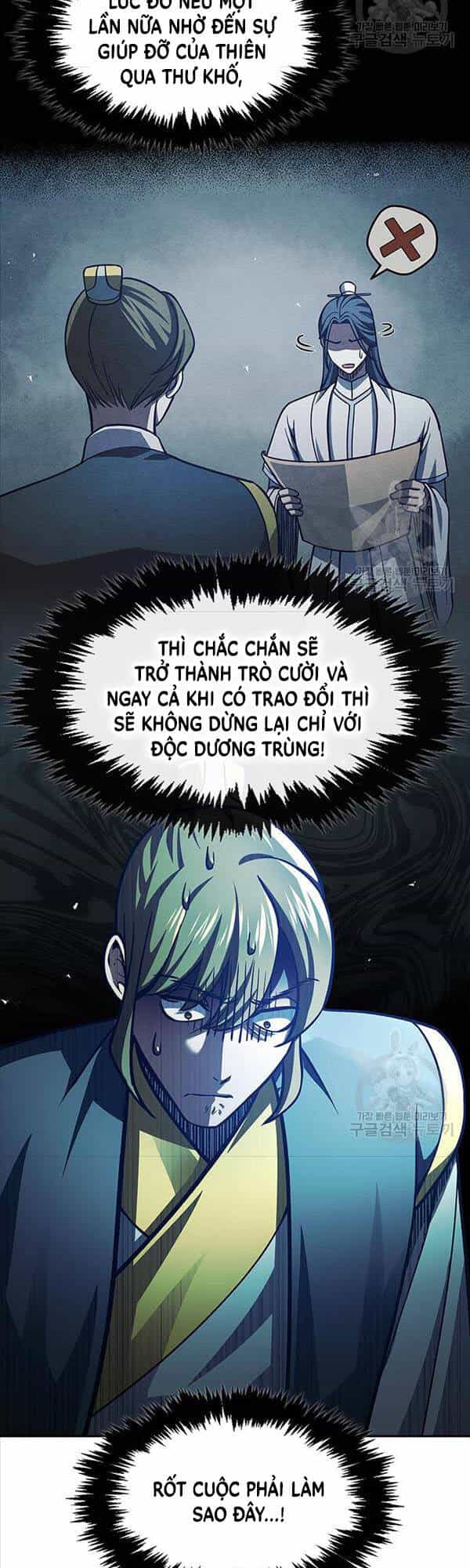 Thiên Qua Thư Khố Đại Công Tử - Chương 34 - ảnh 35