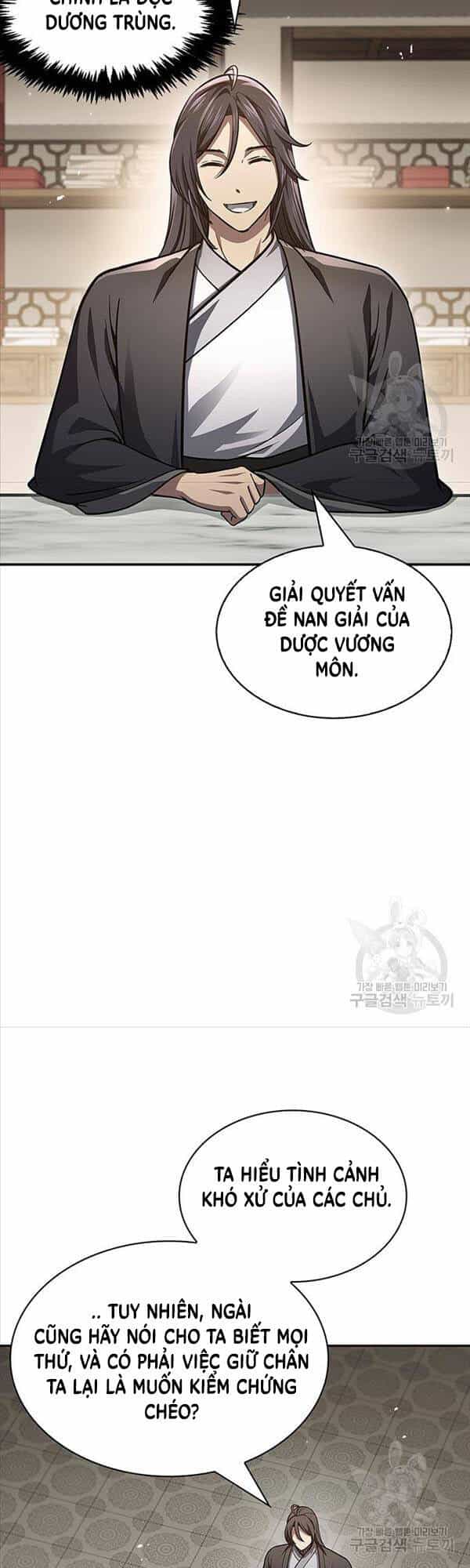 Thiên Qua Thư Khố Đại Công Tử - Chương 34 - ảnh 40