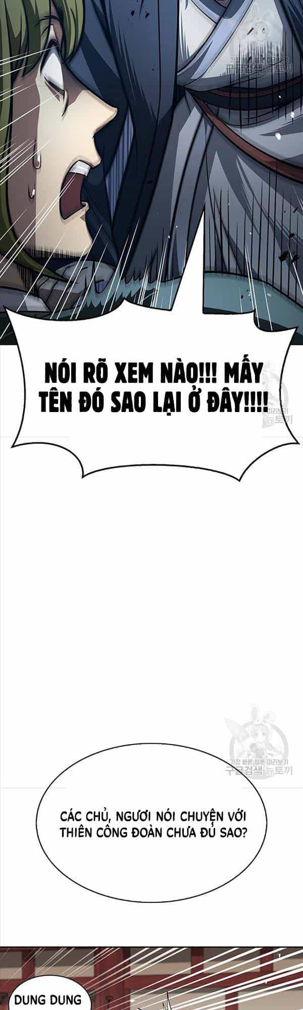 Thiên Qua Thư Khố Đại Công Tử - Chương 34 - ảnh 47