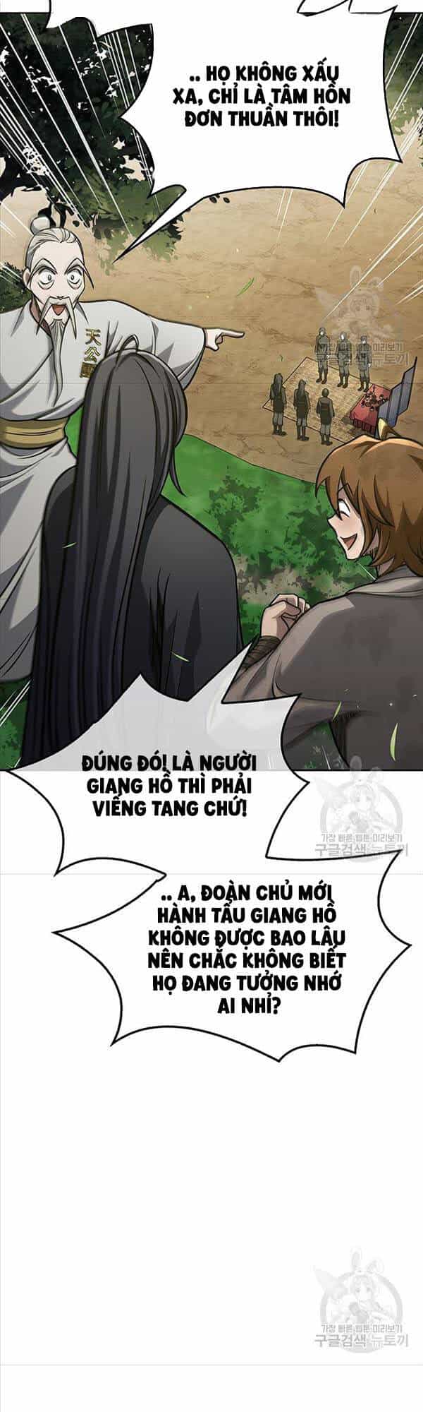 Thiên Qua Thư Khố Đại Công Tử - Chương 34 - ảnh 53